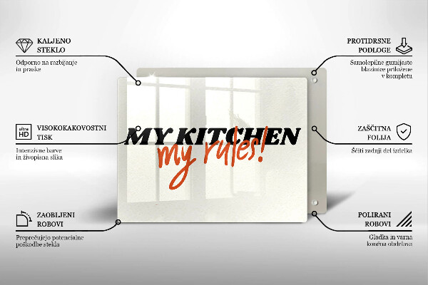 Chopping board The inscription My Kitchen My Rules