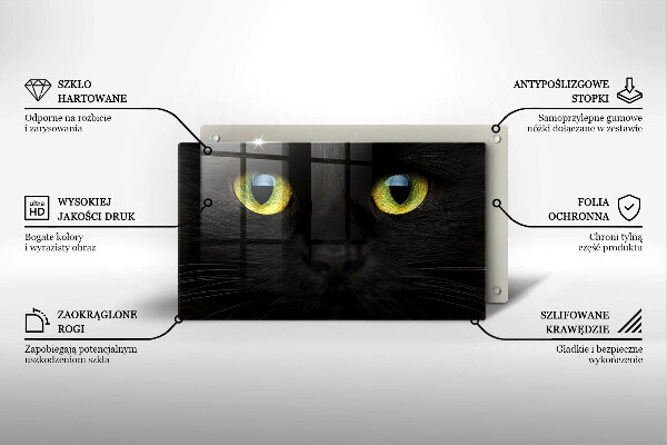 Chopping board Animal cat eyes