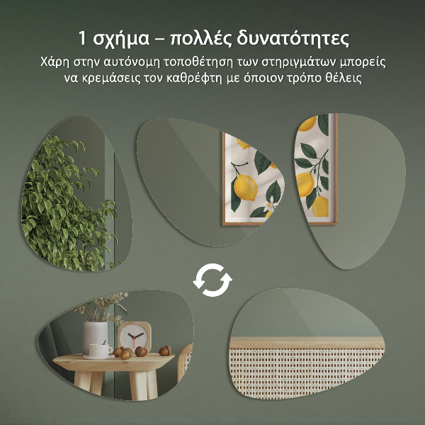 Ovoid mirror 64x90 cm