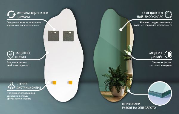 Irregular mirror decorative for the wall 35x80 cm