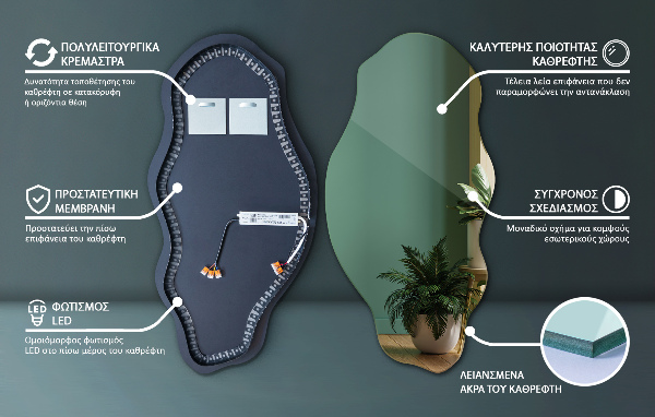 Organic shape led backlit mirror 45x90 cm