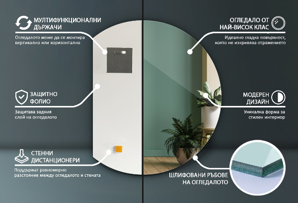 Half circle mirror 70x80 cm