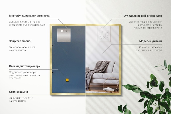 Minimalist square gold framed mirror 50x50 cm
