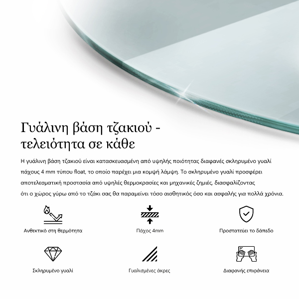 Corner glass hearth fi20 in (fi50 cm)