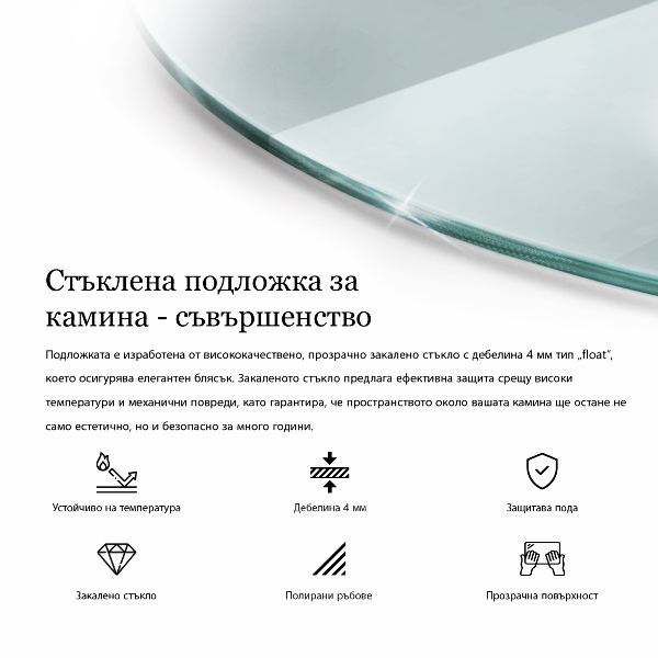 Corner glass hearth fi28 in (fi70 cm)