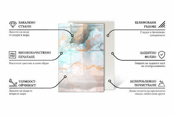 Rectangular glass hearth Raw surface texture
