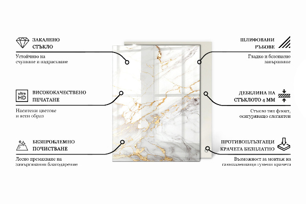 Decorative glass table top with print Smooth white