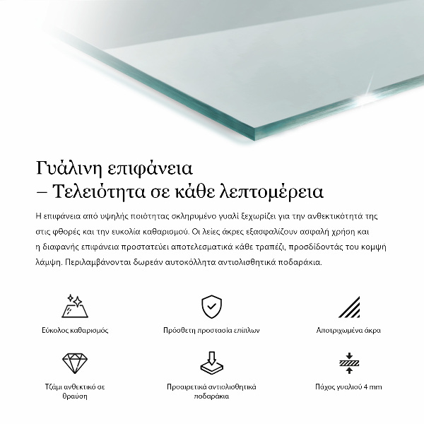 Rectangular glass table top transparent