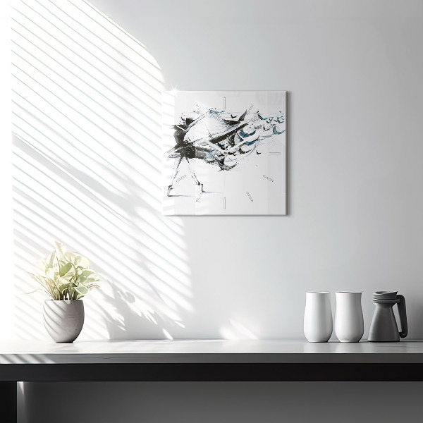 Square wall clock Woman dancing ballet